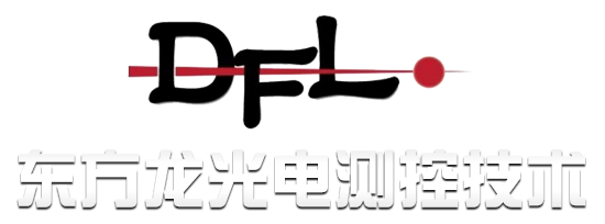 天津市东方龙光电测控技术有限公司